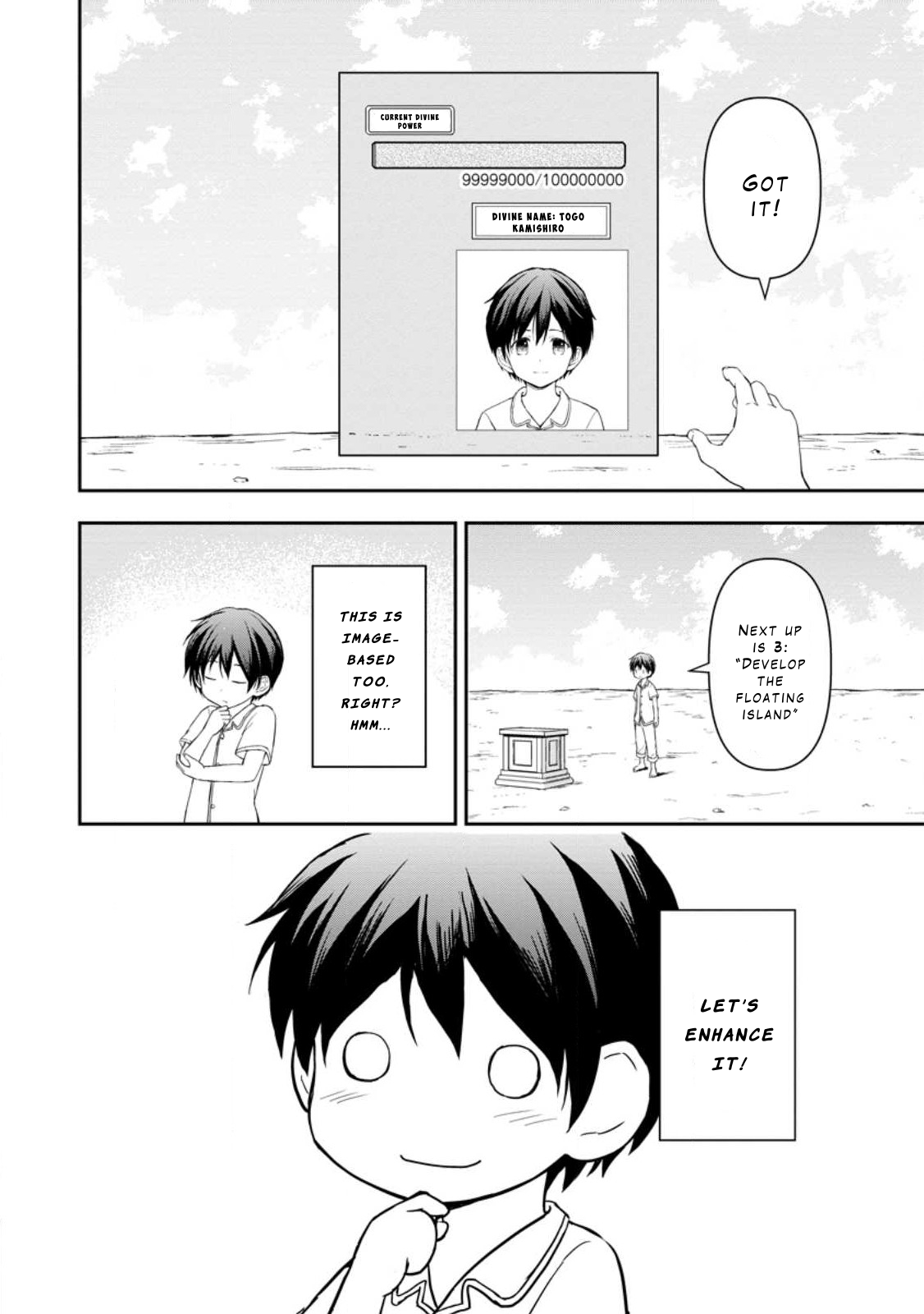 Kami ni Tensei Shita Shounen ga Mofumofu to Isekai wo Tabishimasu Chapter 2 8